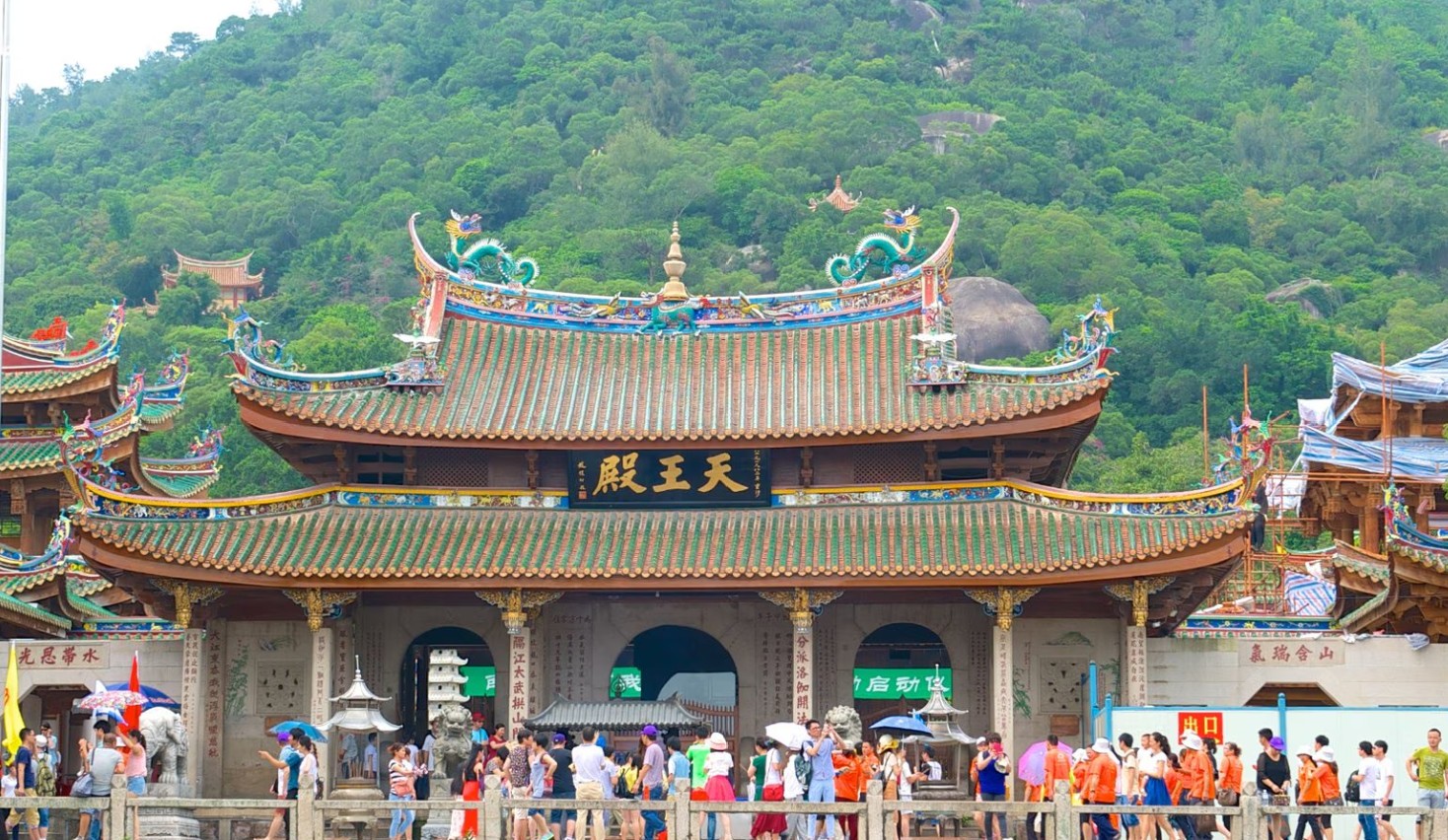 HẠ MÔN – HOA AN – CỔ LÃNG TỰ (VGI)