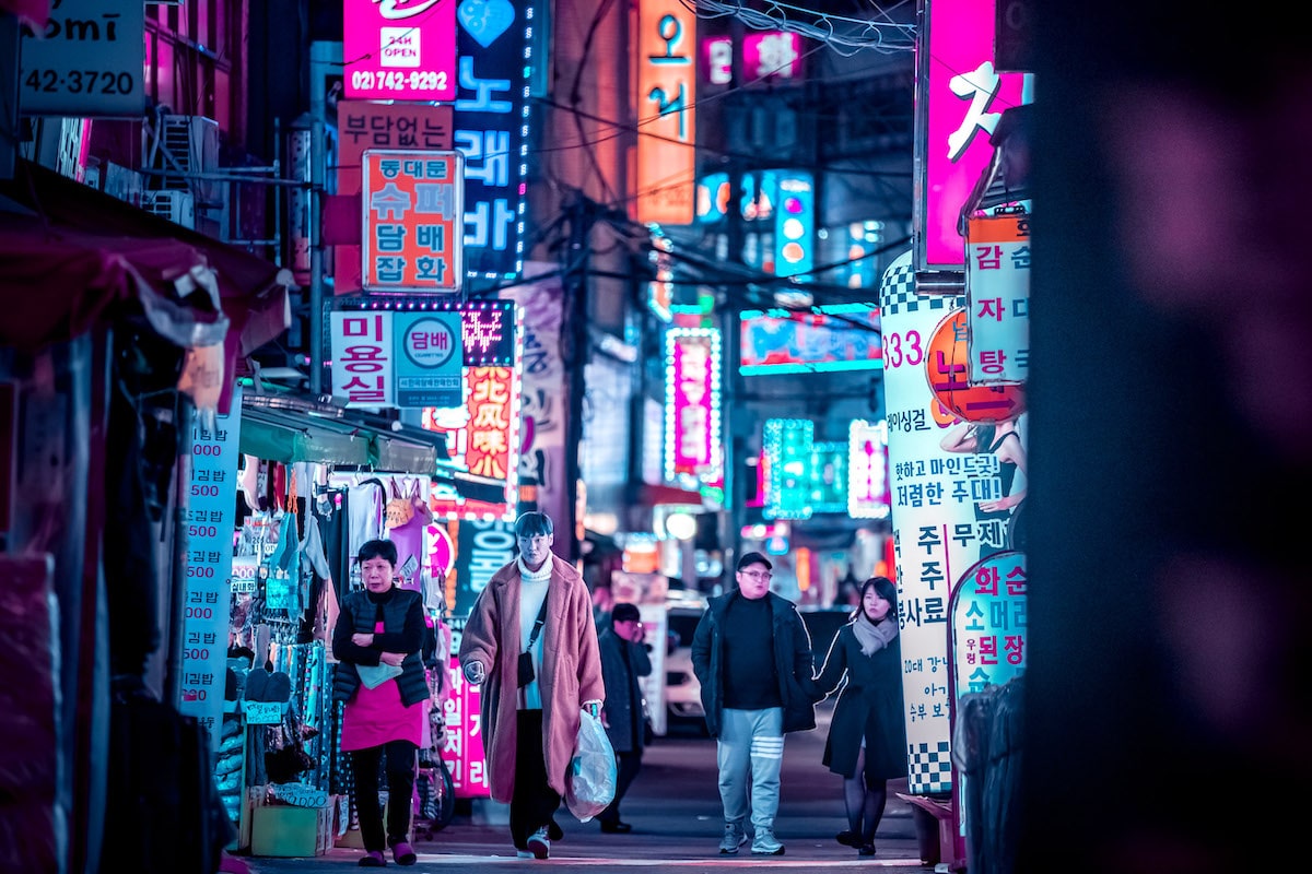 SEOUL - NAMI – EVERLAND VJ 5N4D (TN)